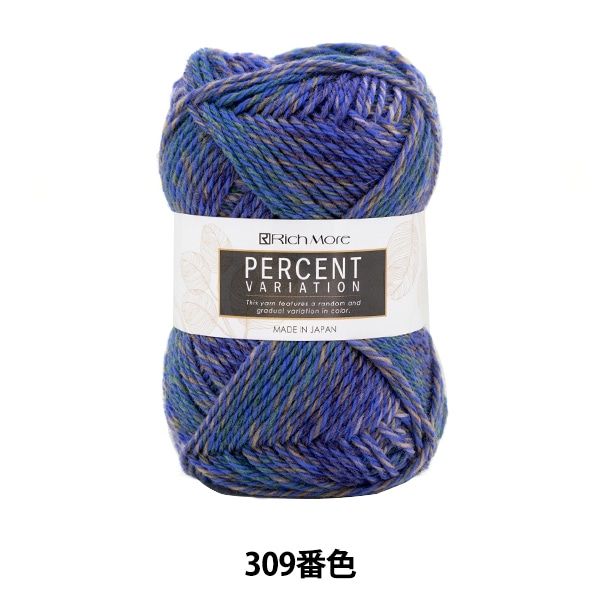 �����ӻ� �إѡ�����ȥХꥨ������� 309�ֿ��� RichMore ��å��⥢