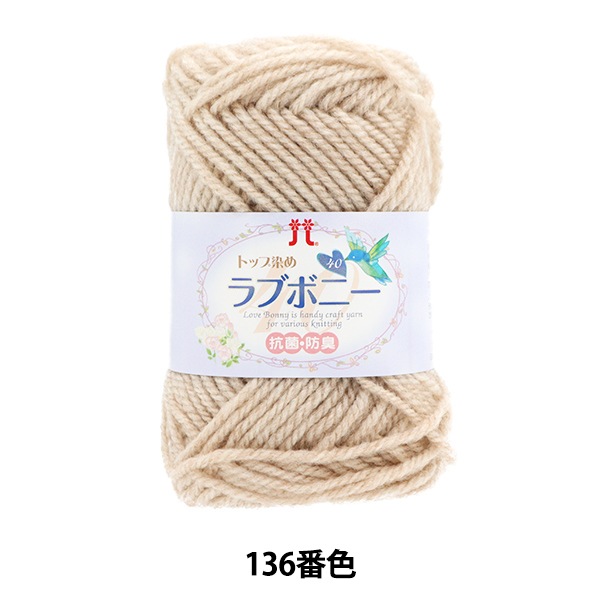 ӻ إȥå ֥ܥˡ 136ֿ Hamanaka ϥޥʥ