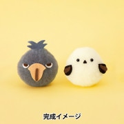 羊毛フェルトキット 『レトロアニマル 水色のくま H441-614