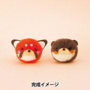 手芸キット 『モフモフモールキット トイプードル CNM MOFK-05