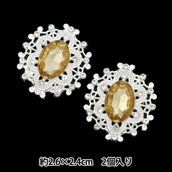 手芸パーツ 『ビジューセンターパーツ 2個入り No.2 10-3879』 東京