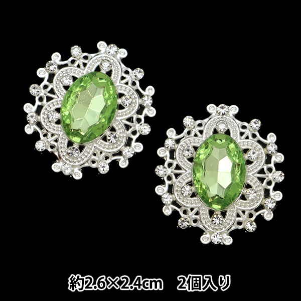 手芸パーツ 『ビジューセンターパーツ 2個入り No.5 10-3882』 東京