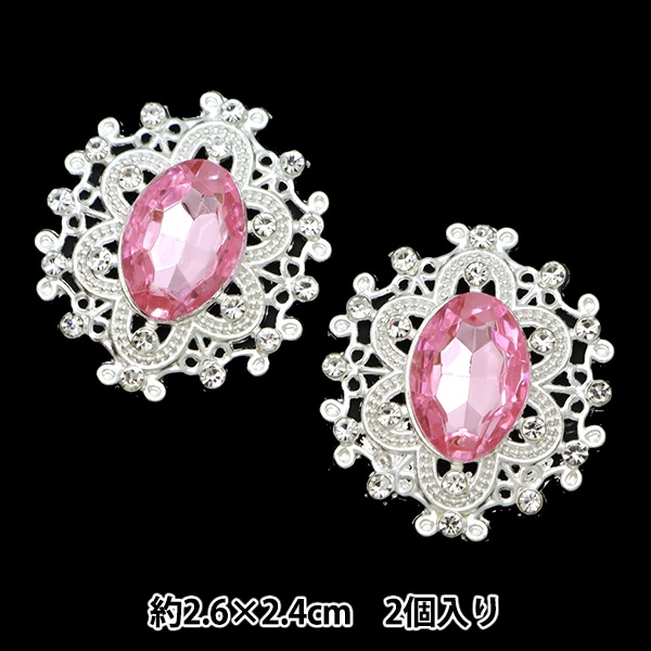 手芸パーツ 『ビジューセンターパーツ 2個入り No.6 10-3883』 東京