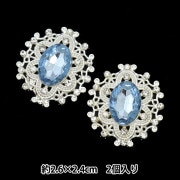 手芸パーツ 『ビジューセンターパーツ 2個入り No.17 10-3894