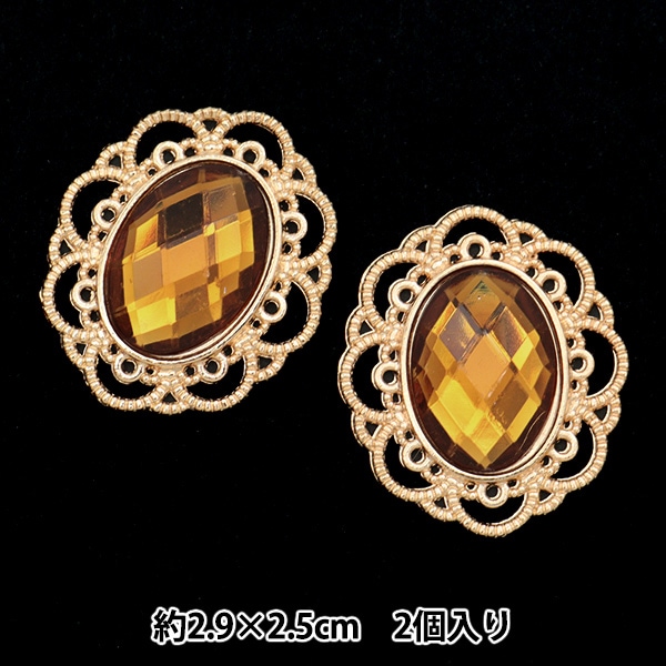 パーツ kizya KIKAIYA 割りピンセット 約1000個入 6サイズ 収納ケース付