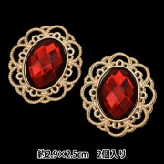 センター パーツ 専用ページ 手芸パーツ 『ビジューセンターパーツ 1個入り 40mm×32mm スカイ