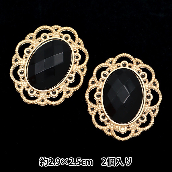 ハンドメイド資材 blaze-japan_ct-d-169