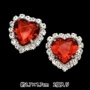 手芸パーツ 『ビジューセンターパーツ 2個入り No.2 10-3928