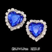 手芸パーツ 『ビジューセンターパーツ 2個入り No.1 10-3927』 東京