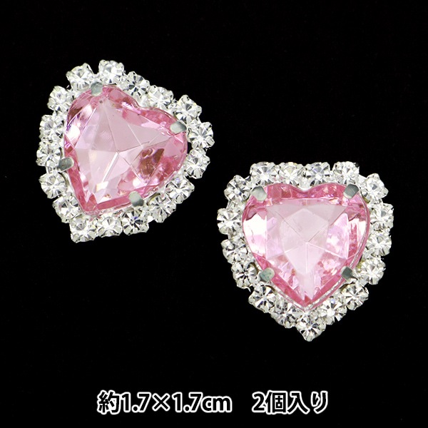 手芸パーツ 『ビジューセンターパーツ 2個入り No.3 10-3929』 東京  