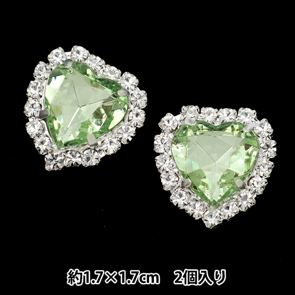 手芸パーツ 『ビジューセンターパーツ 2個入り No.10 10-3936』 東京