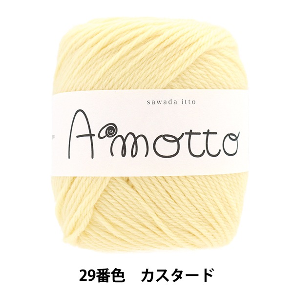 あづ　ようた　ハピカ　20枚 楽天市場】雅 20連爆竹【10袋入り】花火 火薬 祭り 夏 夜 外 屋外 領収