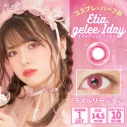 饳 Etia.gelee(ƥ) 1day 10 忧13.8mm 饺٥꡼ -8.00