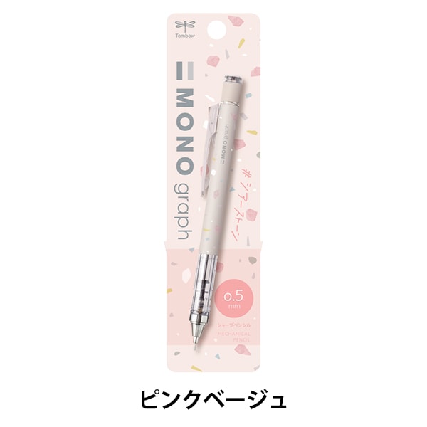 ピンククリアストーン ピンクダイヤモンド Very Light Pink I1 クッションカット 0.062