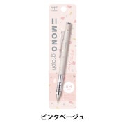 ゆ*か様 アウトレット品1 螺鈿　シャープペン0.3mm　ストライプ　S20 Amazon.co.jp: 螺鈿S20シャープペンシル0.5mm : 文房具