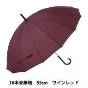 ネイビーとピンクの長傘 ネイビーとピンクの長傘 ネイビーとピンクの長傘 楽天市場】【マラソン