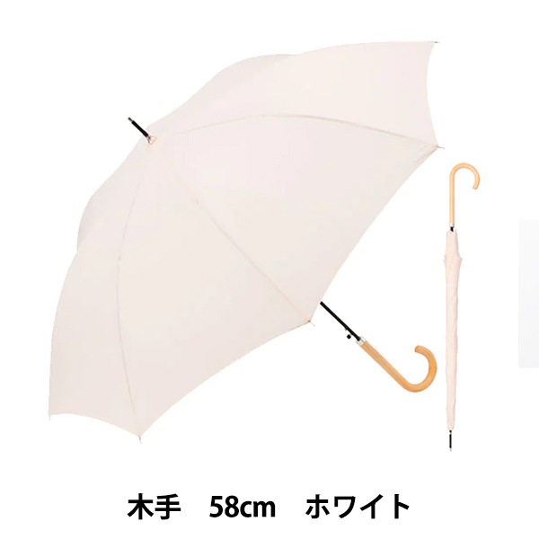 時雨ページ CITIZEN」ブランド時計 100周年記念 構造色文字板で「ときの積層