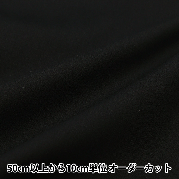 �ڿ���5����� ���� �إ��顼�֥�����̵�� YKB-48��