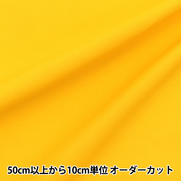 �ڿ���5����� ���� �إ��顼�֥�����̵�� YKB-08��