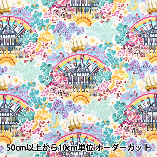 リバティファブリックスセール】 【数量5から】 生地 『リバティ