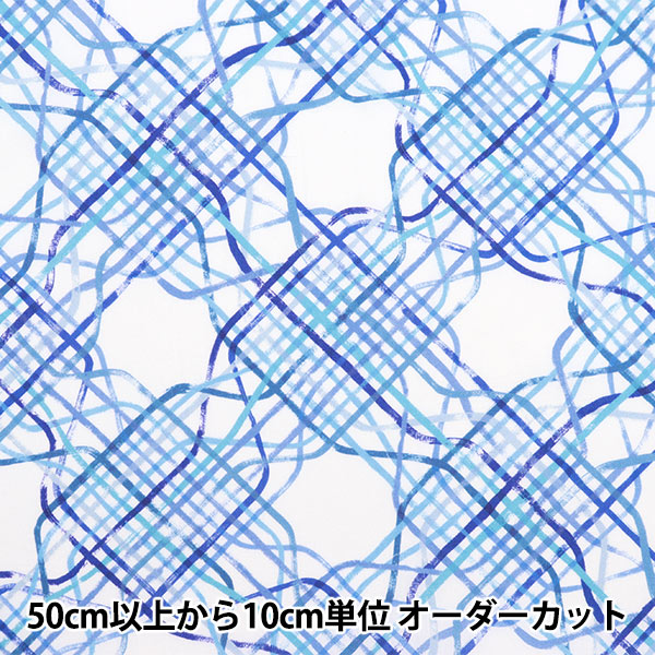 国内発送ヴィトン シャンティ ロックリバース 数量5から】 生地 『リバティ・ファブリックス タナローン