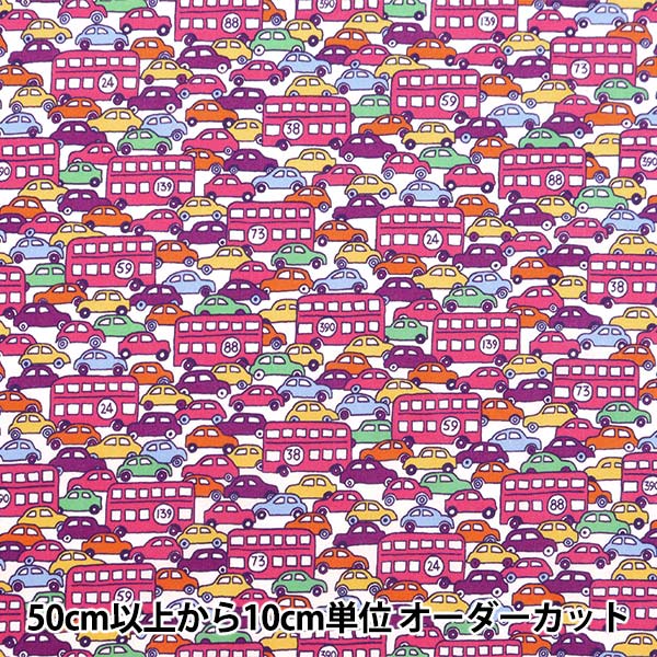 レア　ユニベアシティ　ダンボ　ポップコーン　衣装つき 楽天市場】ダンス衣装 トップス ヒップホップ ガールズ 蛍光