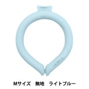 【新品】　クールリング　ブルー　Mサイズ　１００セット　単価７５０円／個 新品】クールリングブルーMサイズ100セット単価750円／個