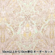 ダマスク柄生地 布 ｜ ホビー材料専門店「ユザワヤ公式ネットショップ」