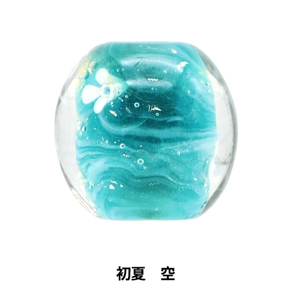 アクセサリー素材 『とんぼ玉 初夏 空 SHOKA』 ビーズ,パックビーズ