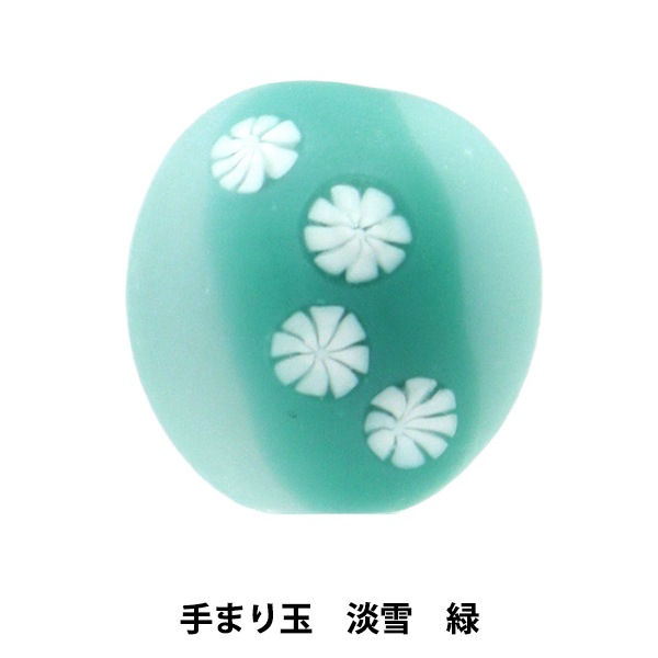 アクセサリー素材 『とんぼ玉 手まり玉 淡雪 緑 TEM1602』 ビーズ
