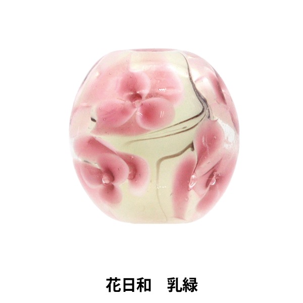 アクセサリー素材 『とんぼ玉 花日和 乳緑 HANABIYORI』 ビーズ,パック