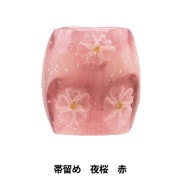 アクセサリー素材 『とんぼ玉 帯留め 夜桜 黒 OBYOZA』 ビーズ,パック