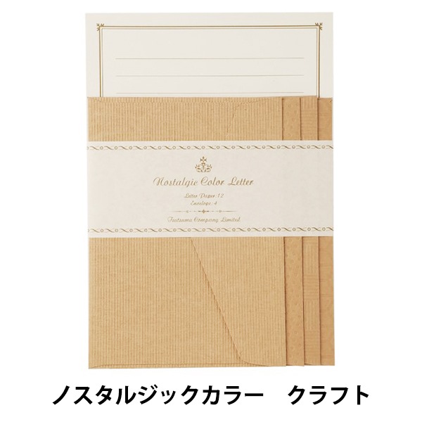 GOMA POCKET 書籍セット 6冊 GOMA POCKET 書籍セット 6冊