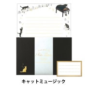 文具 『ポライトレター スターダスト TL013』 包む TSUTSUMU 画材