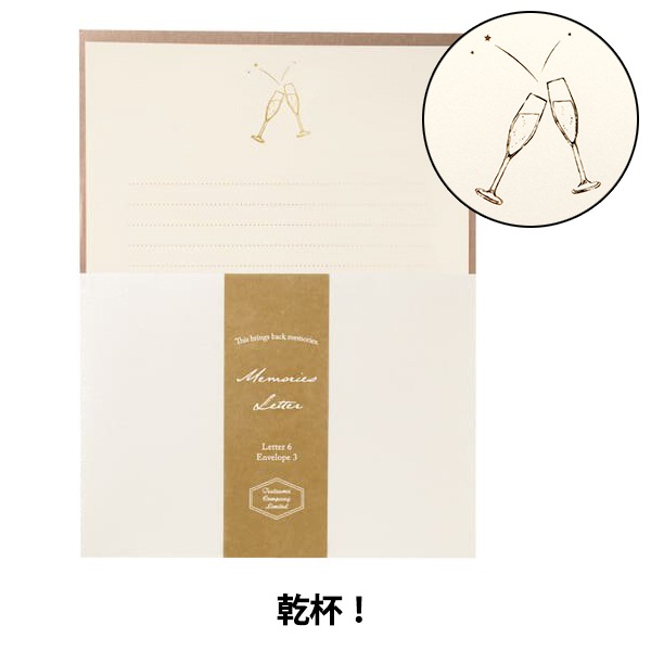 ★Thanks様★ bag2-02543-1.jpg