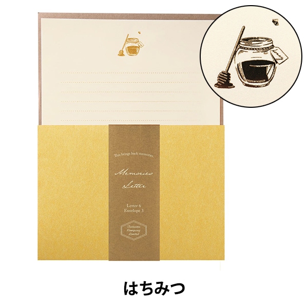 HSCモイスチャークリーム５点セット［レターパックプラス］ HSCモイスチャークリーム5点セット［レターパックプラス