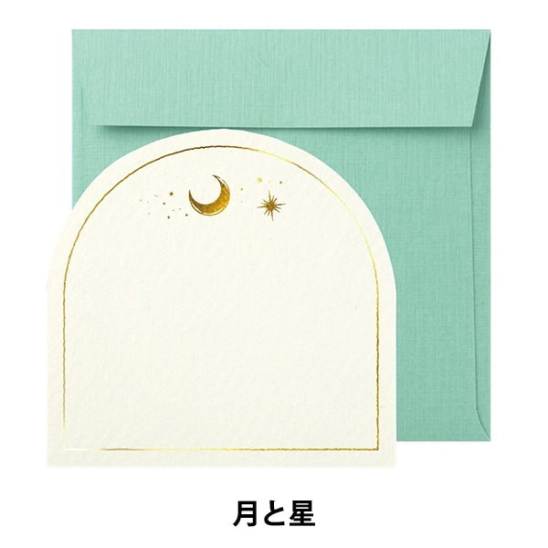 ❀✿ミニ薔薇 アンブラッセ スゥイートオールドset いかつい