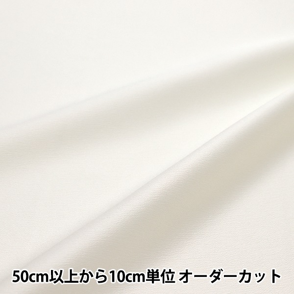美品ユライヤ シルクリブパンツ　オフホワイト 美品 2022 uryya / ユライヤ Silk Rib Pants OFF WHITE / シルク