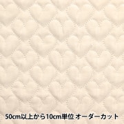 数量5から】 生地 『オーガニックキルト パイル ホワイト』 生地