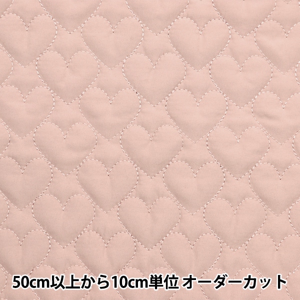 数量5から】 生地 『キルティング ネロリローズ ハートキルト ピンク
