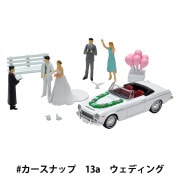 ジオラマ 『ジオコレ64 カースナップ クレープ屋 321613』 トミー