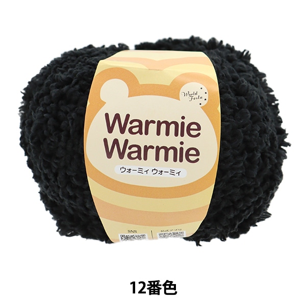 �����ӻ� �إ������ߥ��������ߥ� 12�ֿ��� �ڥ楶�����꾦�ʡ�