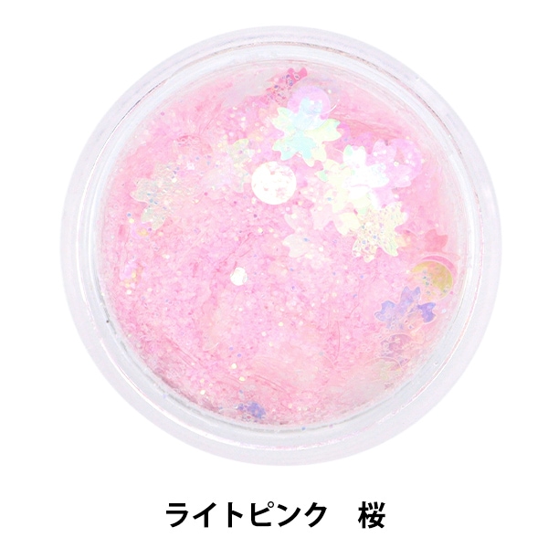 レジン材料 『ビジュクレール ラメフレーク ライトピンク桜 10-3691