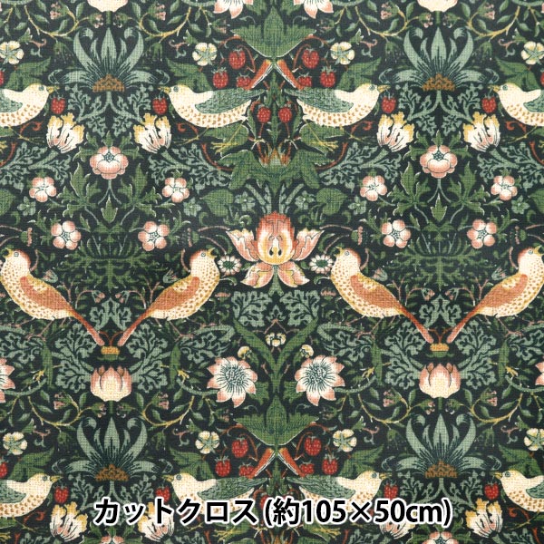 まめいちご♥プロフ必読 150×60×60 天板金網ダブルコーキングワンタッチ 生地 『V&A シーチングラミネートカットクロス 約105cm×50cm いちご