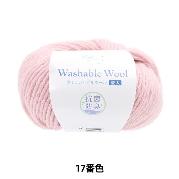 �����ӻ� �ع��� �����å���֥륦�������� �١�����ԥ� 17�ֿ��١ڥ楶�����꾦�ʡ�