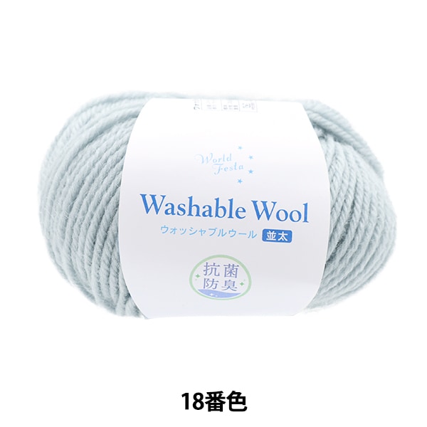 �����ӻ� �ع��� �����å���֥륦�������� ���꡼��֥롼 18�ֿ��١ڥ楶�����꾦�ʡ�