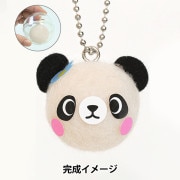 羊毛フェルトキット 『うさぎのボールチェーンマスコット H441-631