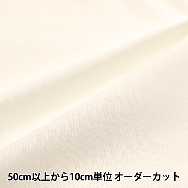 新品、未使用 オーデュオーコットンフォームMM1本+詰め替え5個セット 2025