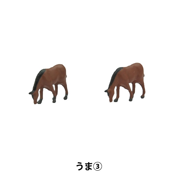 ジオラマ 『ジオコレ ザ・動物 うま3 306450』 トミーテック 工芸,木工