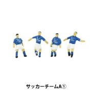 ワールドカップサッカー　ジオラマ ワールドカップサッカー ジオラマ - 画材